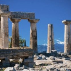 Chemins de traverse – 544 / Platon